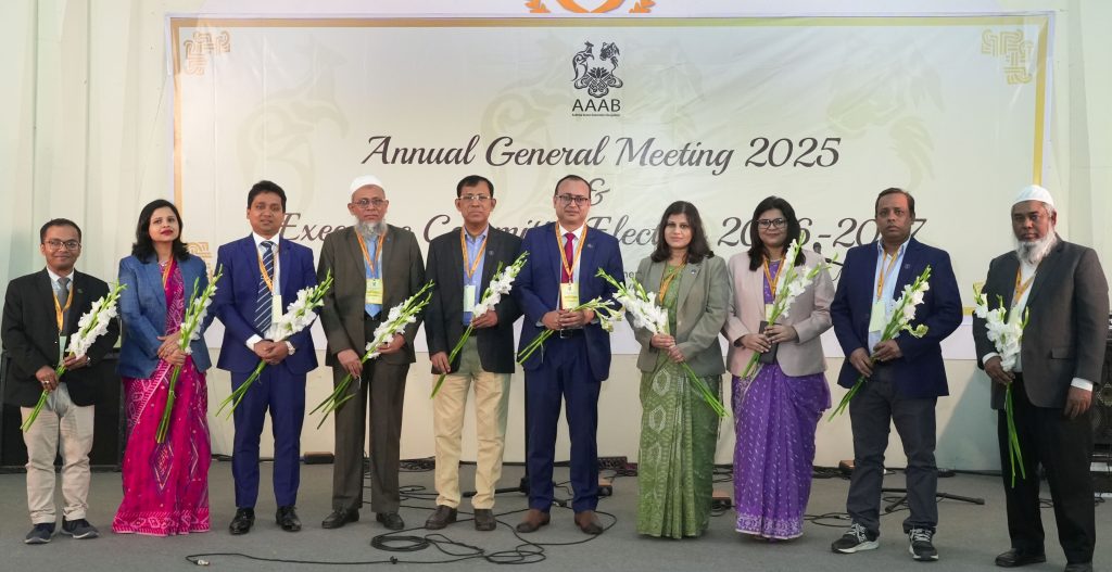 অস্ট্রেলিয়া অ্যালামনাই অ্যাসোসিয়েশন বাংলাদেশ (এএএবি)-এর বার্ষিক সাধারণ সভা ও নির্বাচন অনুষ্ঠিত