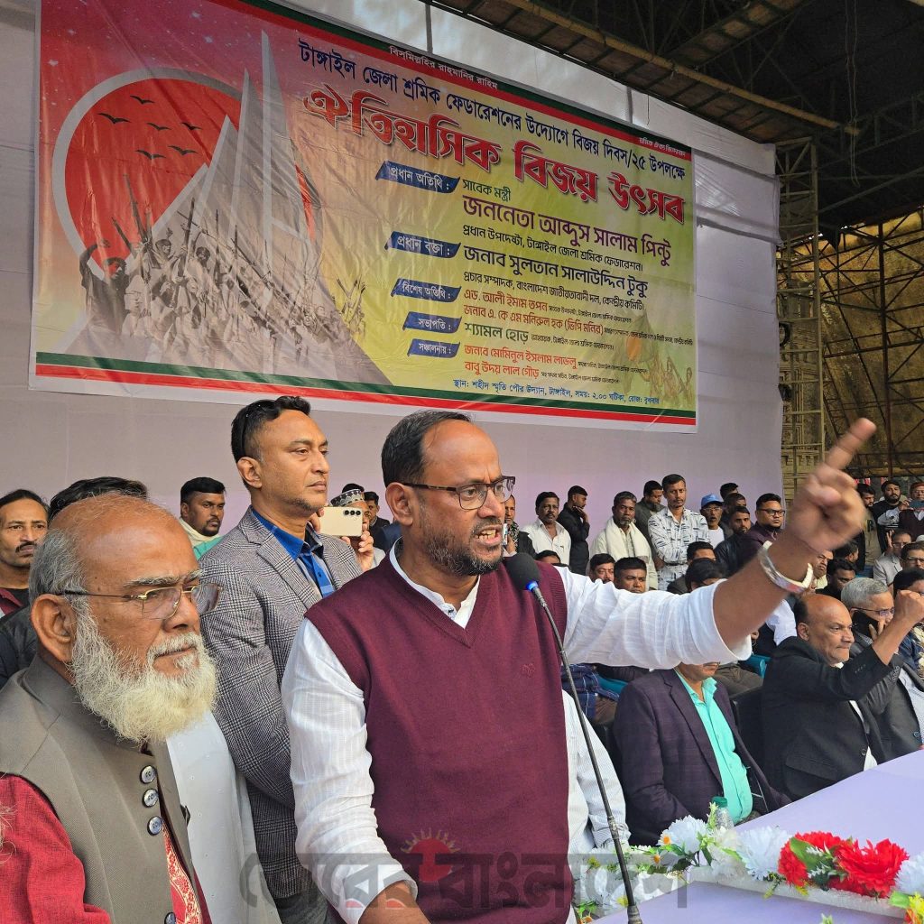 জিয়া পরিবারের নেতৃত্বেই দেশের সব বিজয় এসেছে: সুলতান সালাউদ্দিন টুকু