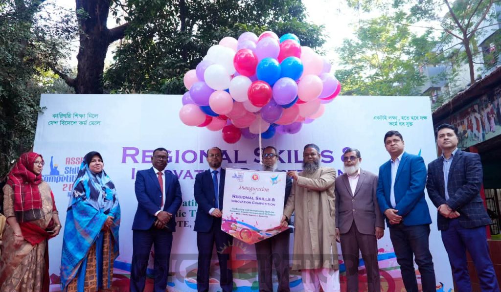 স্কিলস অ্যান্ড ইনোভেশন কম্পিটিশনের ঢাকা অঞ্চলের আঞ্চলিক প্রতিযোগিতা অনুষ্ঠিত
