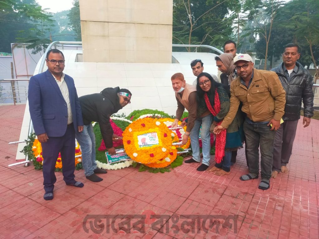 মহান বিজয় দিবসে টাঙ্গাইল প্রিন্ট মিডিয়া অ্যাসোসিয়েশনের শ্রদ্ধা
