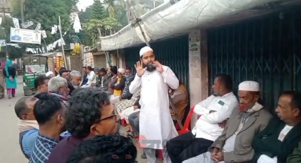  আঁরা মোহাজের ফাইজ্যা মিলনমেলা ২০২৬ উদযাপন উপলক্ষে প্রাথমিক আলোচনা সভা সম্পন্ন। 