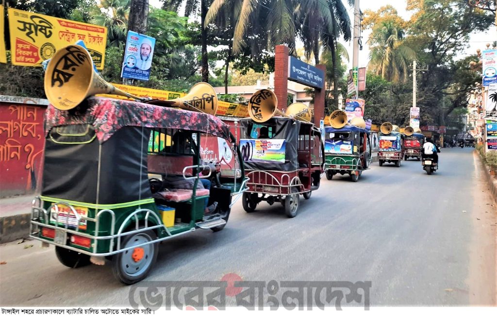 টাঙ্গাইলে শব্দ দূষণ প্রতিরোধে প্রতিকার নেই  শব্দ দূষণ বিধিমালা উপেক্ষিত  নিরব এলাকায়ও উচ্চ শব্দ !হর্ণ ব্যবহারে পদক্ষেপ নেই