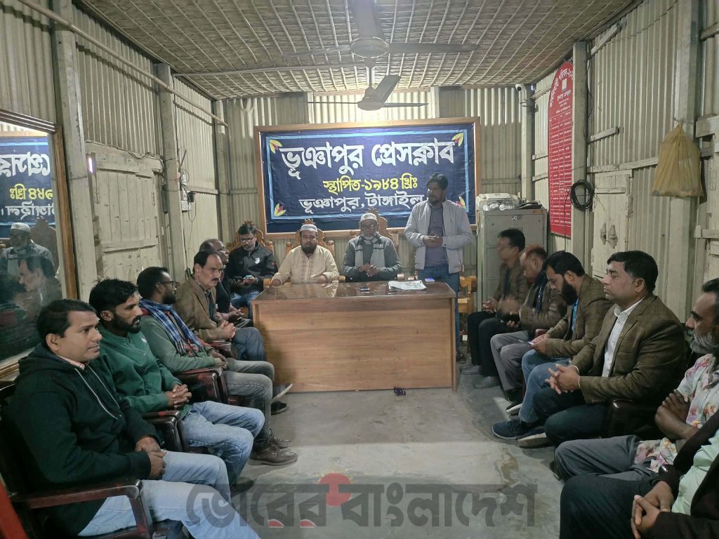 সাংবাদিক আসাদুল ইসলামের মায়ের সুস্থতা কামনায় দোয়া মাহফিল