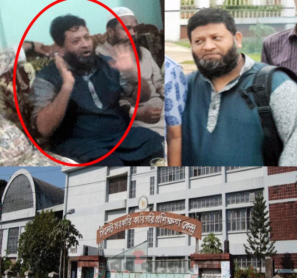 অবশেষে বদলী হলেন সিলেট টিটিসি থেকে ক্ষমতাসীন ইন্সট্রাক্টর ওমর ফারুক