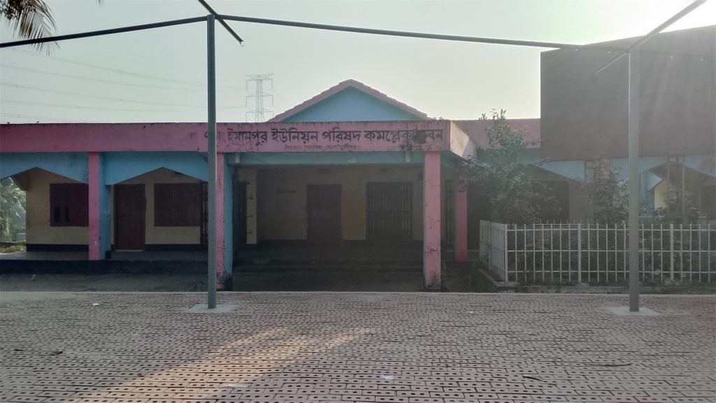 গজারিয়ায় ইমামপুর ইউনিয়ন পরিষদের সচিবের বিরুদ্ধে সীমাহীন দুর্নীতির অভিযোগ