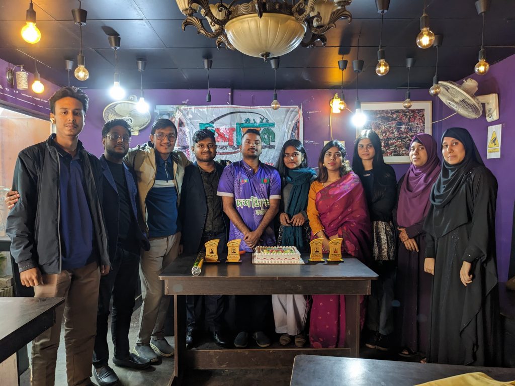 দশমিকের ষষ্ঠ  প্রতিষ্ঠাবার্ষিকী উদযাপন