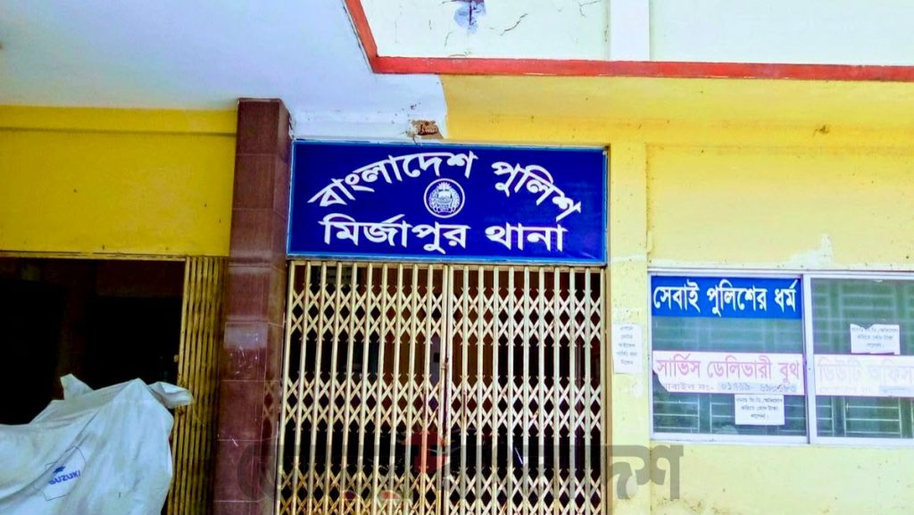 মির্জাপুরে লাশ উদ্ধার