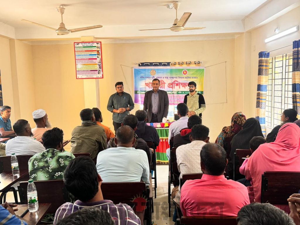 লক্ষ্মীপুরের রামগতিতে মহিষ পালনে পুষ্টি, প্রজনন ও স্বাস্থ্য ব্যবস্থাপনা বিষয়ক তিন দিনব্যাপী খামারী প্রশিক্ষণ সম্পন্ন