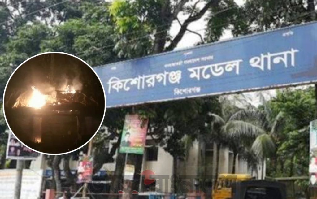 কিশোরগঞ্জে জুয়ার আসরে বাঁধা দেয়ায় ঘিরে ভয়াবহ সহিংসতা, মামলা হলেও গ্রেফতার হয়নি আসামিরা