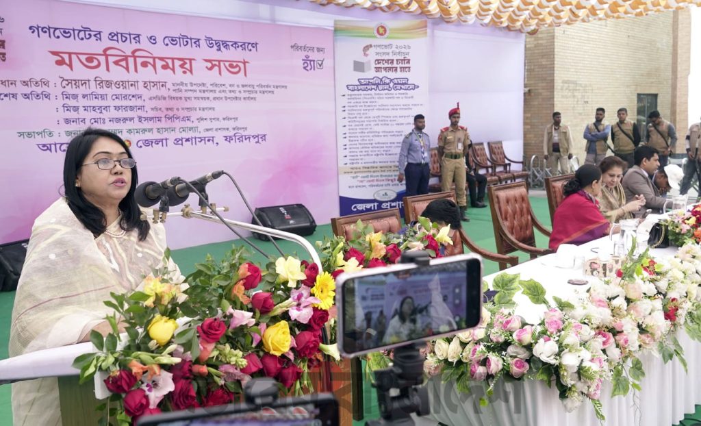 গণভোট ও নির্বাচনের জন্য আমাদের সকল প্রস্তুতি রয়েছে