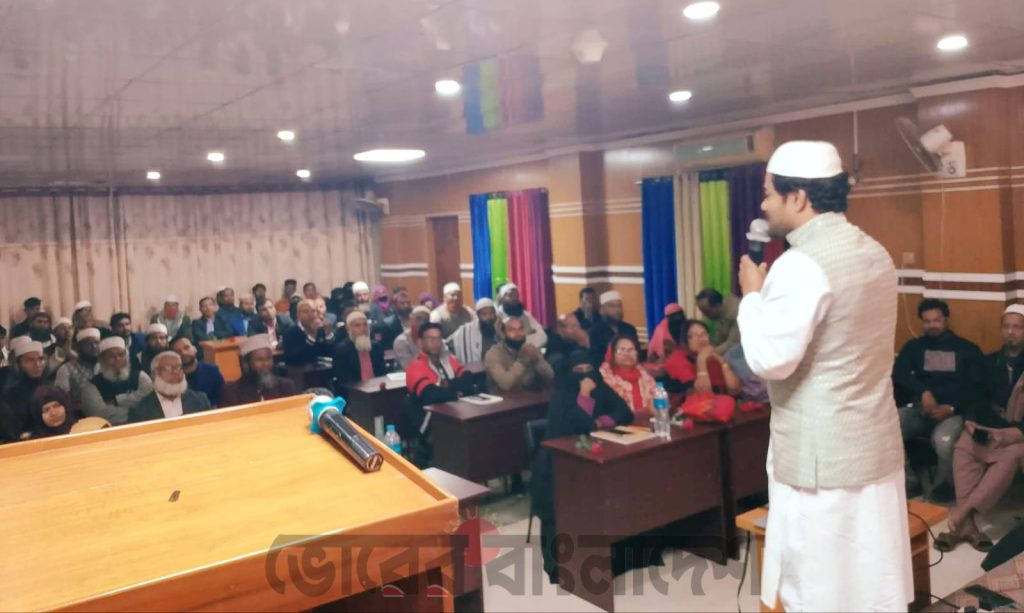 ময়মনসিংহে ভারটেক্স ওয়ার্ল্ডের মেঘা ট্রেনিং কর্মশালা অনুষ্ঠিত