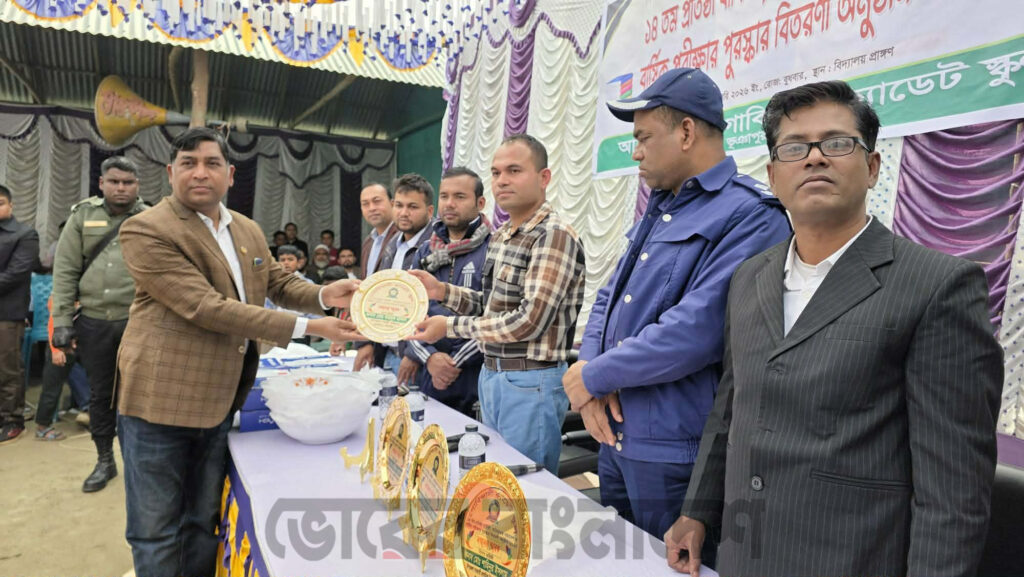 ভূঞাপুরে ক্যাডেট স্কুলের প্রতিষ্ঠা বার্ষিকী ও পুরস্কার বিতরণী অনুষ্ঠান