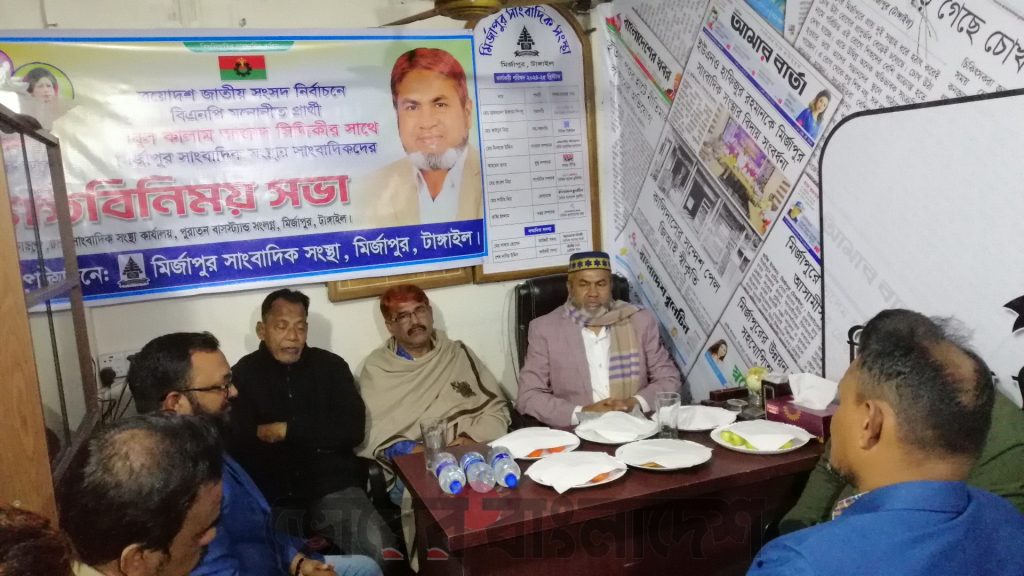 আমাদের কাছে সবার আগে বাংলাদেশ-এমপি প্রার্থী কালাম