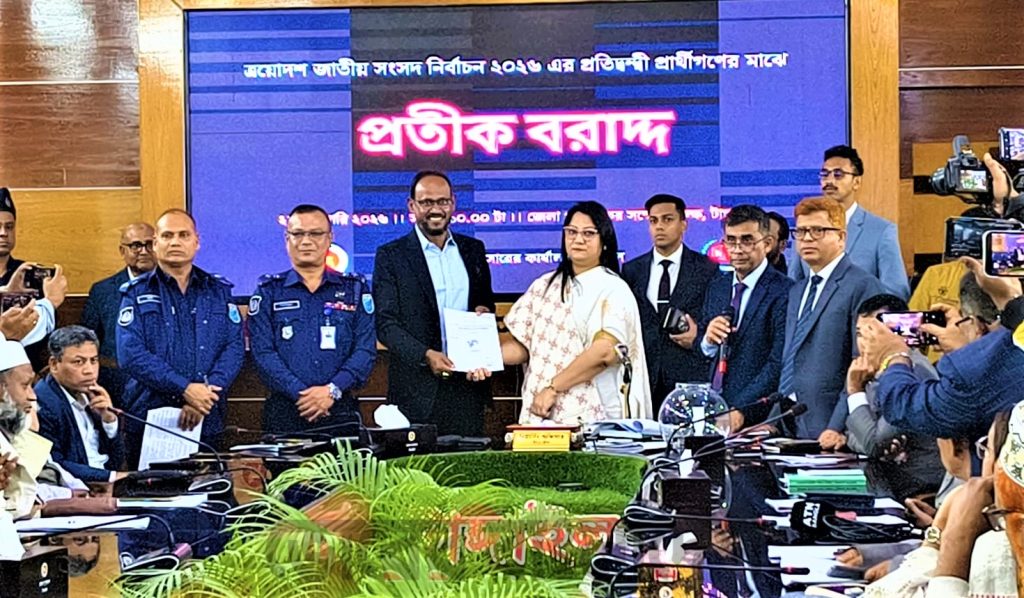 টাঙ্গাইলে ৪৭ প্রতিদ্বন্দ্বী প্রার্থীর মাঝে প্রতীক বরাদ্দ