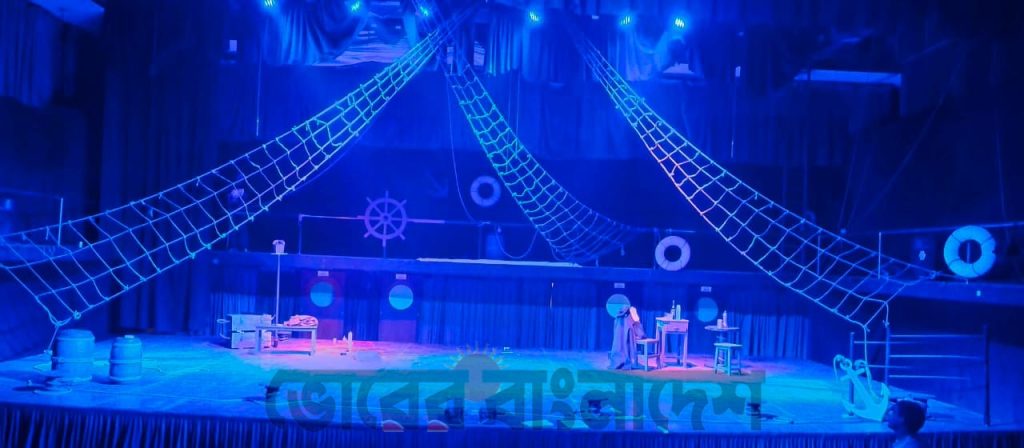 দ্যা সি অফ সাইলেন্স দিয়ে যাত্রা শুরু