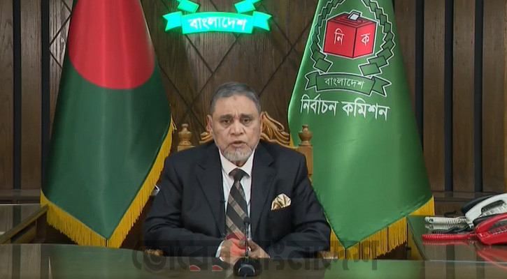 জয়-পরাজয় মেনে নেওয়ার আহ্বান সিইসির