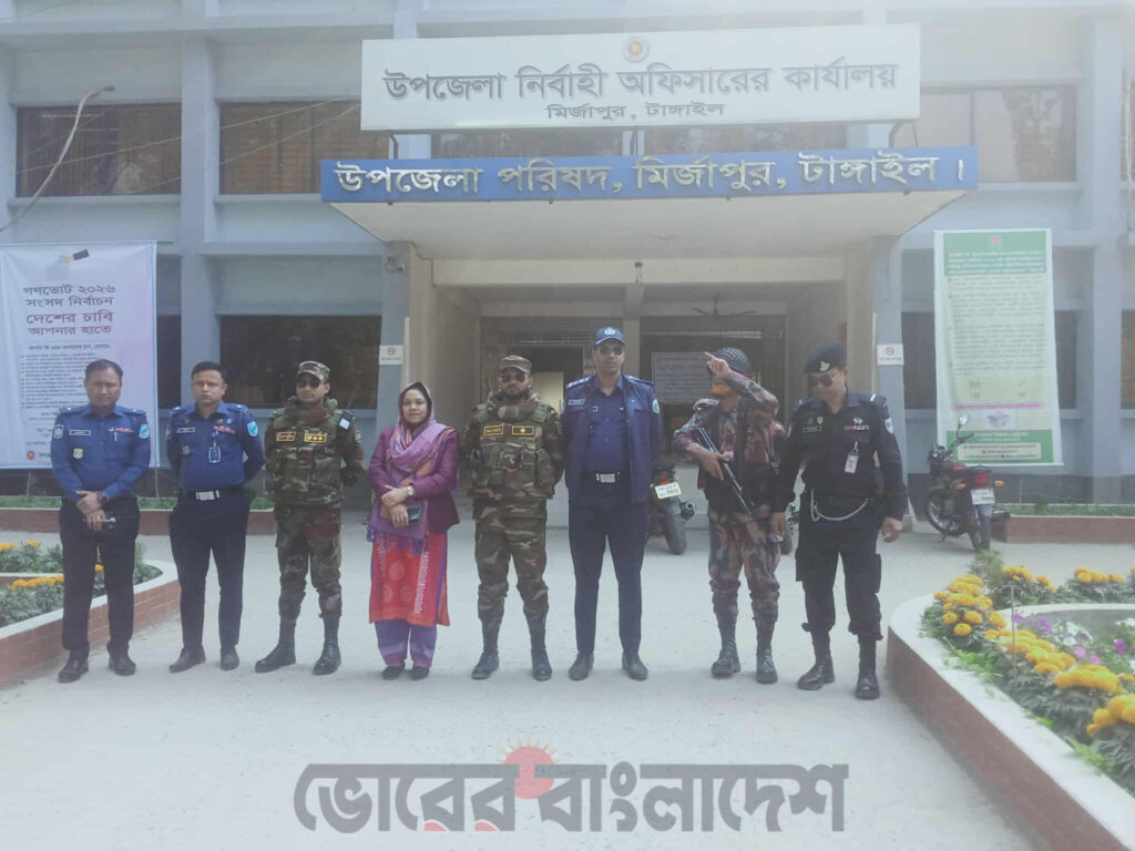 টাঙ্গাইলের মির্জাপুরে ‘ডমিনেশন পেট্রোল’ পরিচালনা করেছে যৌথবাহিনী।