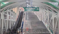 ঢাকা বিশ্ববিদ্যালয় মেট্রোস্টেশন বন্ধ আজ