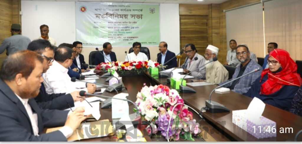 আগামী প্রজন্মের জন্য কাজ করে একটি সুন্দর দৃষ্টান্ত রেখে যেতে চাই,কৃষি মন্ত্রী মোহাম্মদ আমিন উর রশীদ
