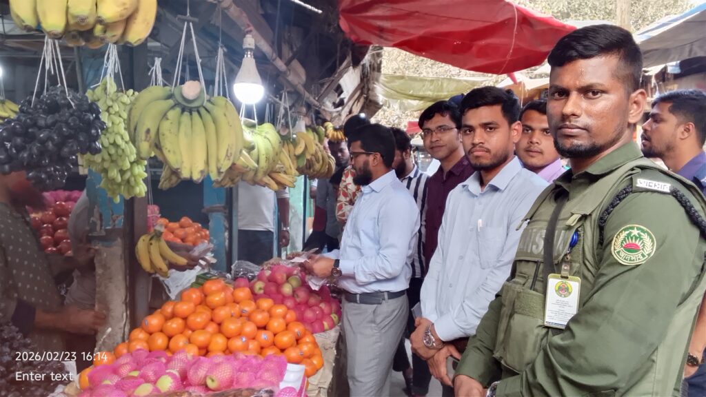 গজারিয়ায় রমজানে বাজার নিয়ন্ত্রণে প্রশাসনের কঠোর অভিযান”’