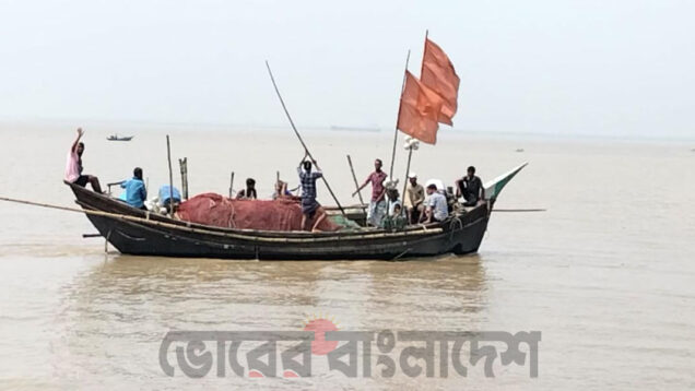 পদ্মা ও মেঘনা নদীতে মার্চ থেকে এপ্রিল মাস পর্যন্ত  সব ধরনের মাছ ধরায় নিষেধাজ্ঞা মৎস্য বিভাগ