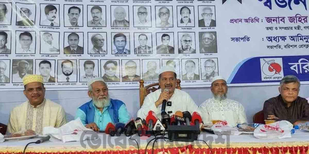 গণমাধ্যম  শক্তিশালী না হলে গণতন্ত্রও শক্তিশালী হবে না।  তথ্য মন্ত্রী জহির উদ্দিন স্বপন