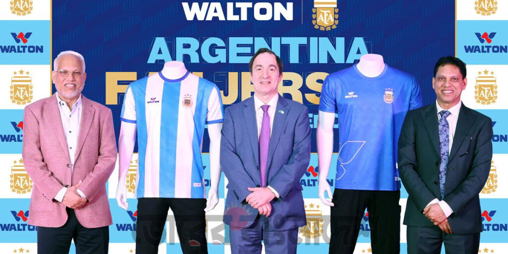 ওয়ালটন বাংলাদেশের সক্ষমতা ও আত্মবিশ্বাসের প্রতীক: আর্জেন্টিনার রাষ্ট্রদূত মার্সেলো কার্লোস সেসা।