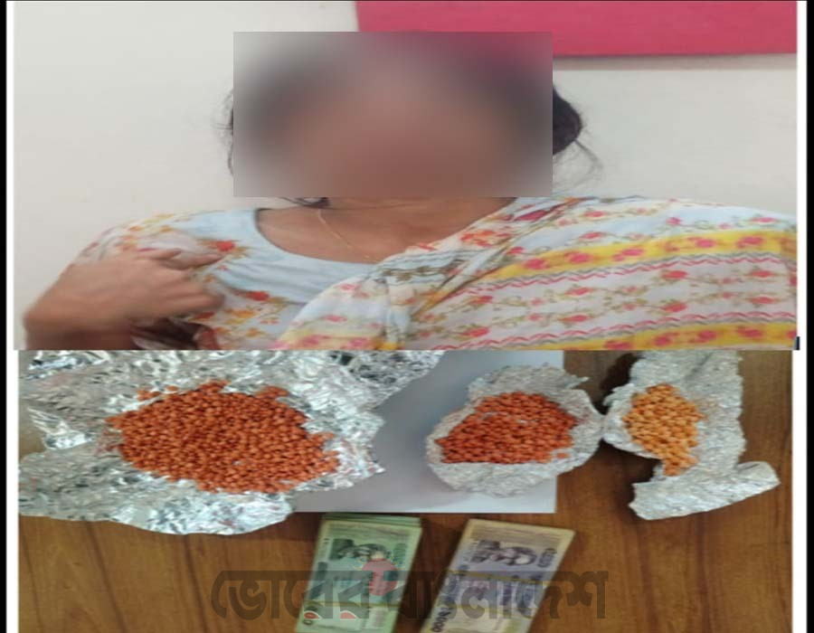 ইয়াবা ও নগদ টাকাসহ একজন  গ্রেফতার মিরপুর মডেল থানা