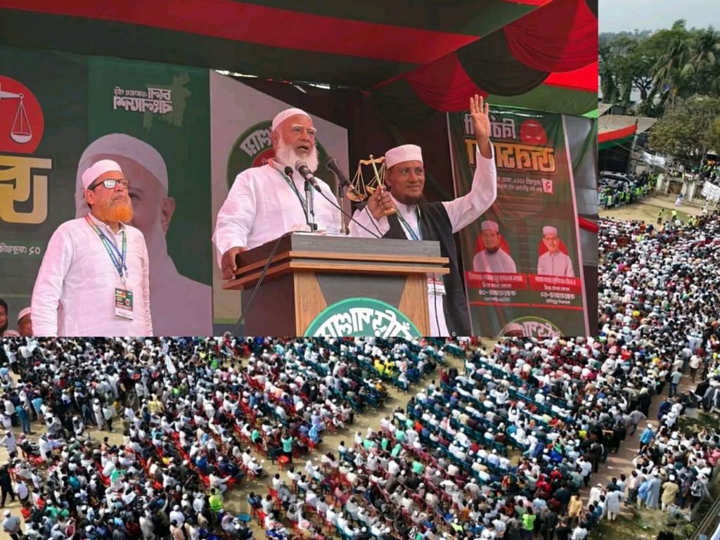 কক্সবাজারে জনসমুদ্রে জামায়াত আমির ন্যায়ভিত্তিক রাষ্ট্র গঠনের ডাক ডা শফিকুর রহমান