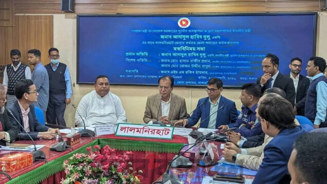 দুর্যোগ ব্যবস্থাপনা ও ত্রাণমন্ত্রী আসাদুল হাবিব দুলু এমপি জনপ্রশাসনকে সতর্ক বার্তা