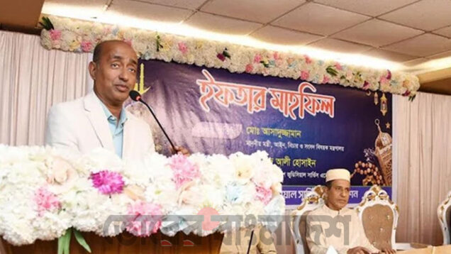 ন্যায়বিচার প্রতিষ্ঠায় বর্তমান সরকার স্বচ্ছতার মাধ্যমে এগিয়ে যেতে চায়  বলেন আইন, বিচার ও সংসদবিষয়ক মন্ত্রী মো. আসাদুজ্জামান