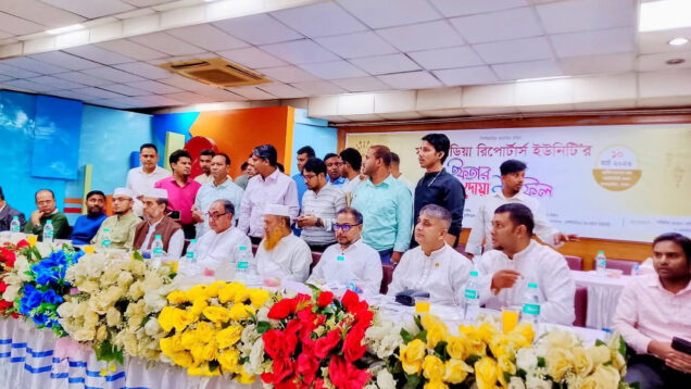 দেশের এই পরিস্থিতিতে সরকারকে বিব্রত করার চেষ্টা করবেন না: মির্জা আব্বাস