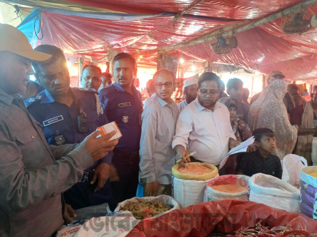 ভূঞাপুরে পণ্যের দাম স্বাভাবিক রাখতে নিয়মিত বাজার মনিটরিং করেন উপজেলা সমাজসেবা কর্মকর্তা 