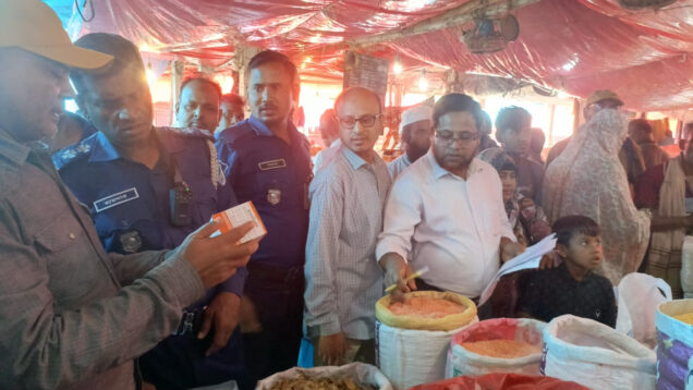 ভূঞাপুরে পণ্যের দাম স্বাভাবিক রাখতে নিয়মিত বাজার মনিটরিং করেন উপজেলা সমাজসেবা কর্মকর্তা 