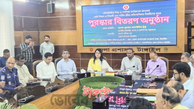প্রাথমিকের চাকরি হবে আরও সম্মানজনক ও আকর্ষণীয়: প্রতিমন্ত্রী টুকু  –  প্রাথমিকের চাকরিকে আরও সম্মানজনক ও আকর্ষণীয় করতে কাজ