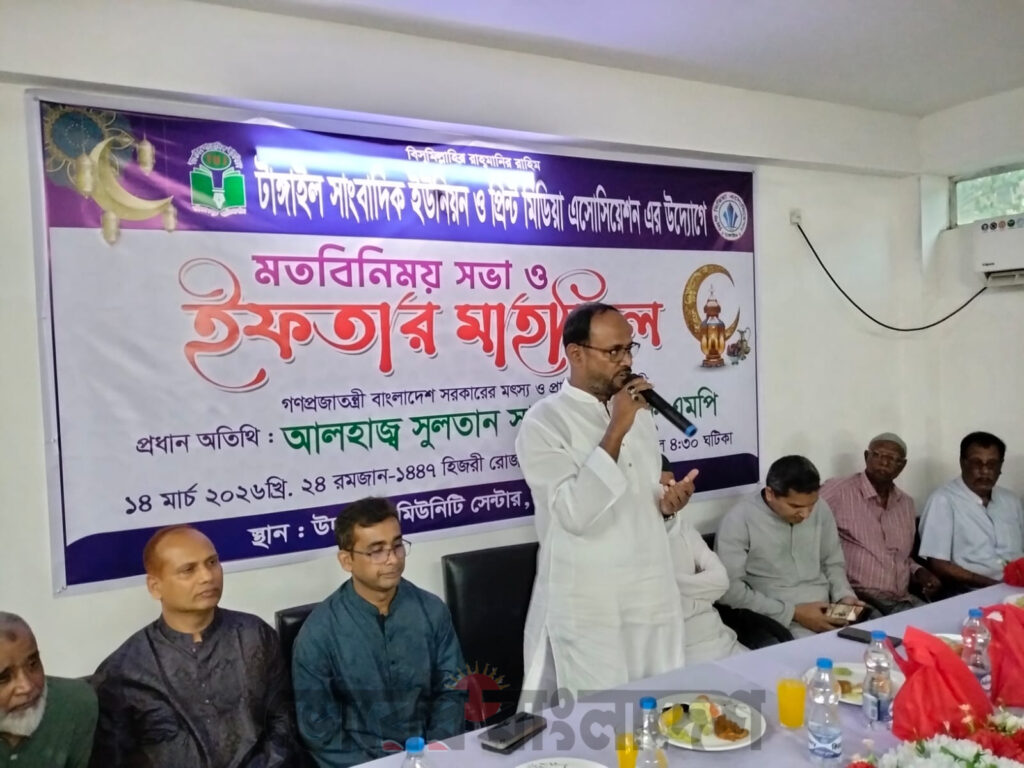 পহেলা বৈশাখ টাঙ্গাইলে এসে ‘কৃষিকার্ড বিতরণ’ উদ্বোধন করবেন প্রধানমন্ত্রী 