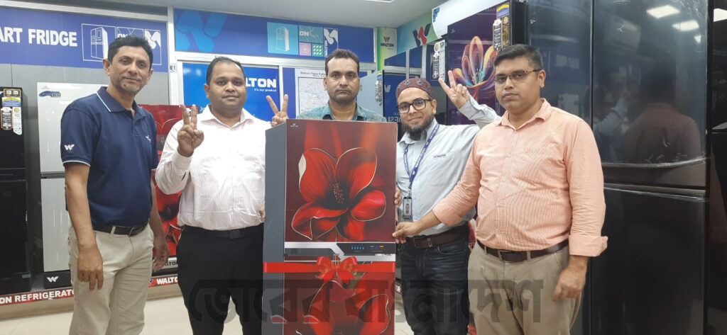 কালিয়াকৈরে ওয়ালটনের “নেক্সট লেভেল ডিল” ক্যাম্পেইন—ফ্রিজ কিনে আবারও ফ্রিজ জিতলেন সৌভাগ্যবান ক্রেতা