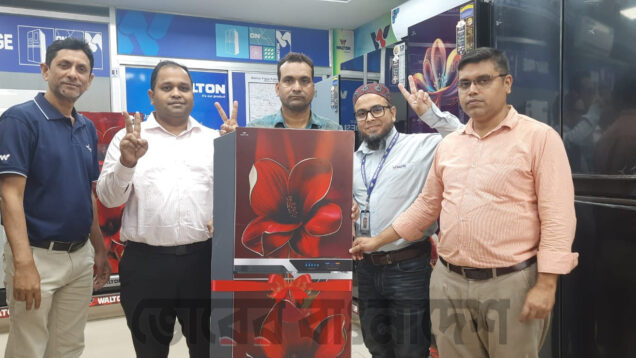 কালিয়াকৈরে ওয়ালটনের “নেক্সট লেভেল ডিল” ক্যাম্পেইন—ফ্রিজ কিনে আবারও ফ্রিজ জিতলেন সৌভাগ্যবান ক্রেতা