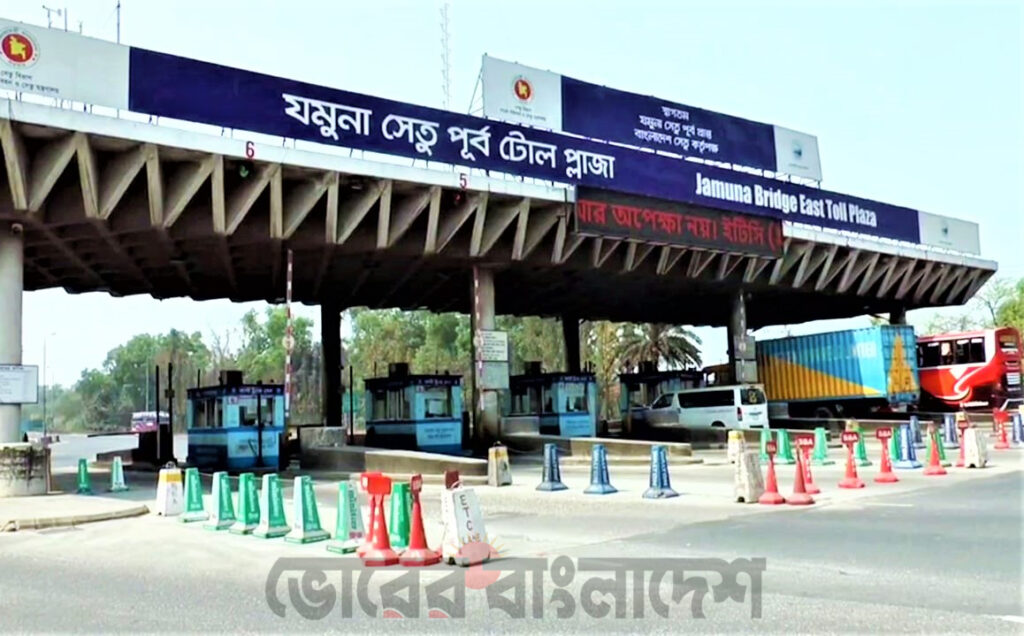 যমুনা সেতুতে ২৪ ঘণ্টায় টোল আদায় সাড়ে তিন কোটি টাকা