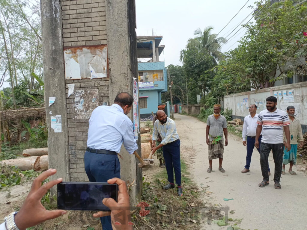 ভূঞাপুরে ইবরাহীম খাঁ কলেজের তোরণ অপসারণ, পুনর্নির্মাণের দাবি স্থানীয়দের