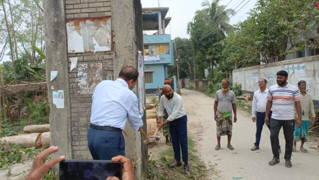 ভূঞাপুরে ইবরাহীম খাঁ কলেজের তোরণ অপসারণ, পুনর্নির্মাণের দাবি স্থানীয়দের