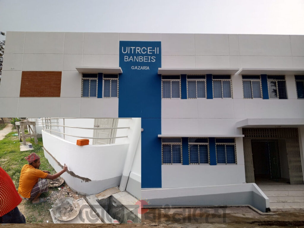 BANBEIS-এর UITRCE-II প্রকল্পে অনিয়মের অভিযোগ   গজারিয়ায় ভবন নির্মাণে নিম্নমান, ফাউন্ডেশনের পাইলিংয়ে ভাঙনের চিহ্ন