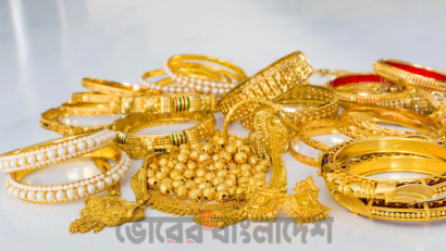 টানা ৭ দফা কমার পর ফের বাড়ল স্বর্ণের দাম