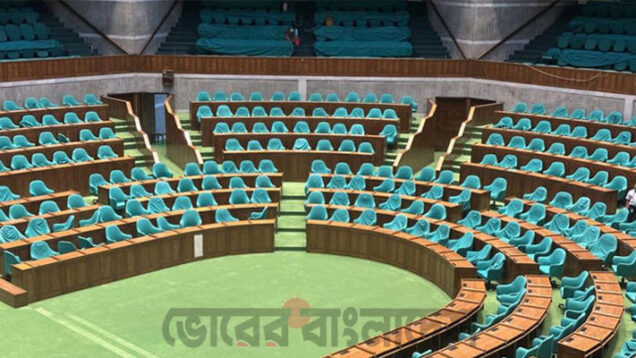আজ বৃহস্পতিবার শুরু ত্রয়োদশ সংসদের প্রথম অধিবেশন, থাকছে যেসব কার্যসূচি