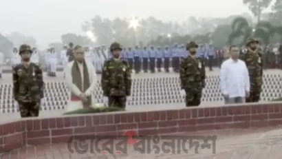 জাতীয় স্মৃতিসৌধে বীর শহীদদের প্রতি রাষ্ট্রপতি ও প্রধানমন্ত্রীর শ্রদ্ধা