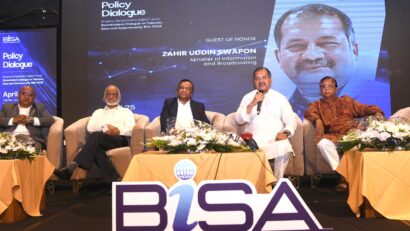 প্রযুক্তিভিত্তিক সমষ্টিগত জ্ঞানচর্চাই হবে ভবিষ্যৎ সভ্যতার কৌশলগত শক্তি: তথ্য ও সম্প্রচার মন্ত্রী