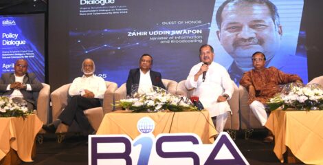 প্রযুক্তিভিত্তিক সমষ্টিগত জ্ঞানচর্চাই হবে ভবিষ্যৎ সভ্যতার কৌশলগত শক্তি: তথ্য ও সম্প্রচার মন্ত্রী