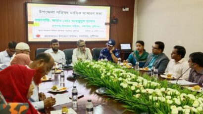 গজারিয়ায় আইনশৃঙ্খলা বিষয়ক সভা অনুষ্ঠিত