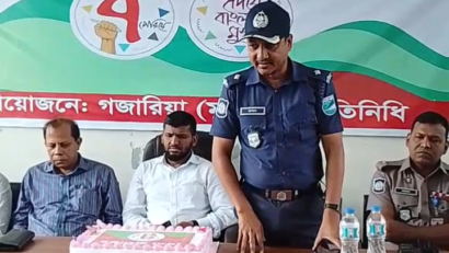 গজারিয়ায় দেশ রূপান্তর পত্রিকার প্রতিষ্ঠা বার্ষিকী উদযাপন—-