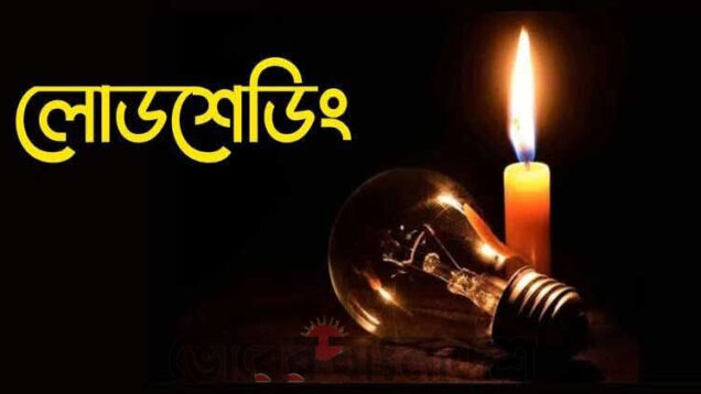 পানির অভাবে পুড়ছে কৃষকের স্বপ্ন, দিশেহারা হাজারো কৃষক